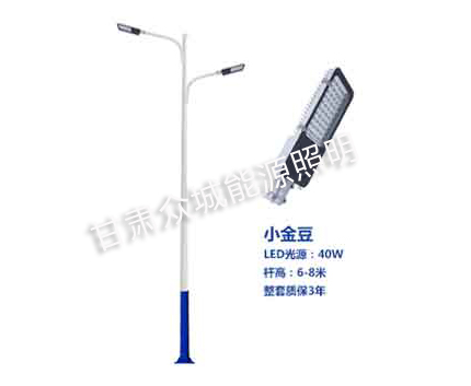 拜城爆款市电路灯