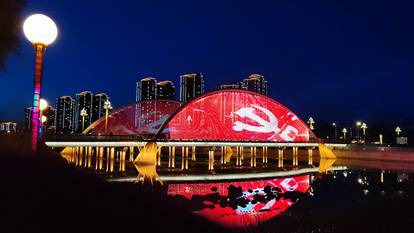 1742969955131490.jpg 拜城桥梁亮化.jpg